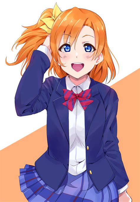 Honoka